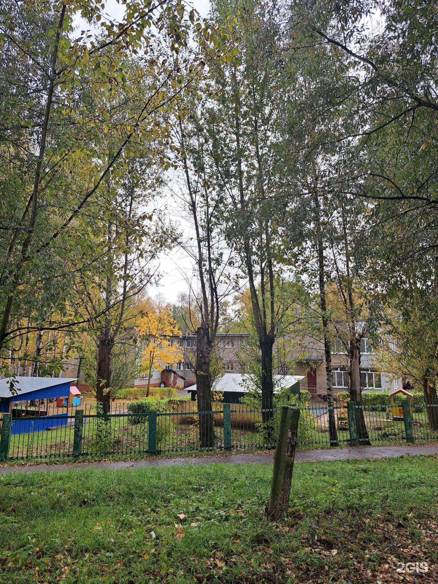 Отзывы на компанию Детский сад №19 в Ярославле c фото