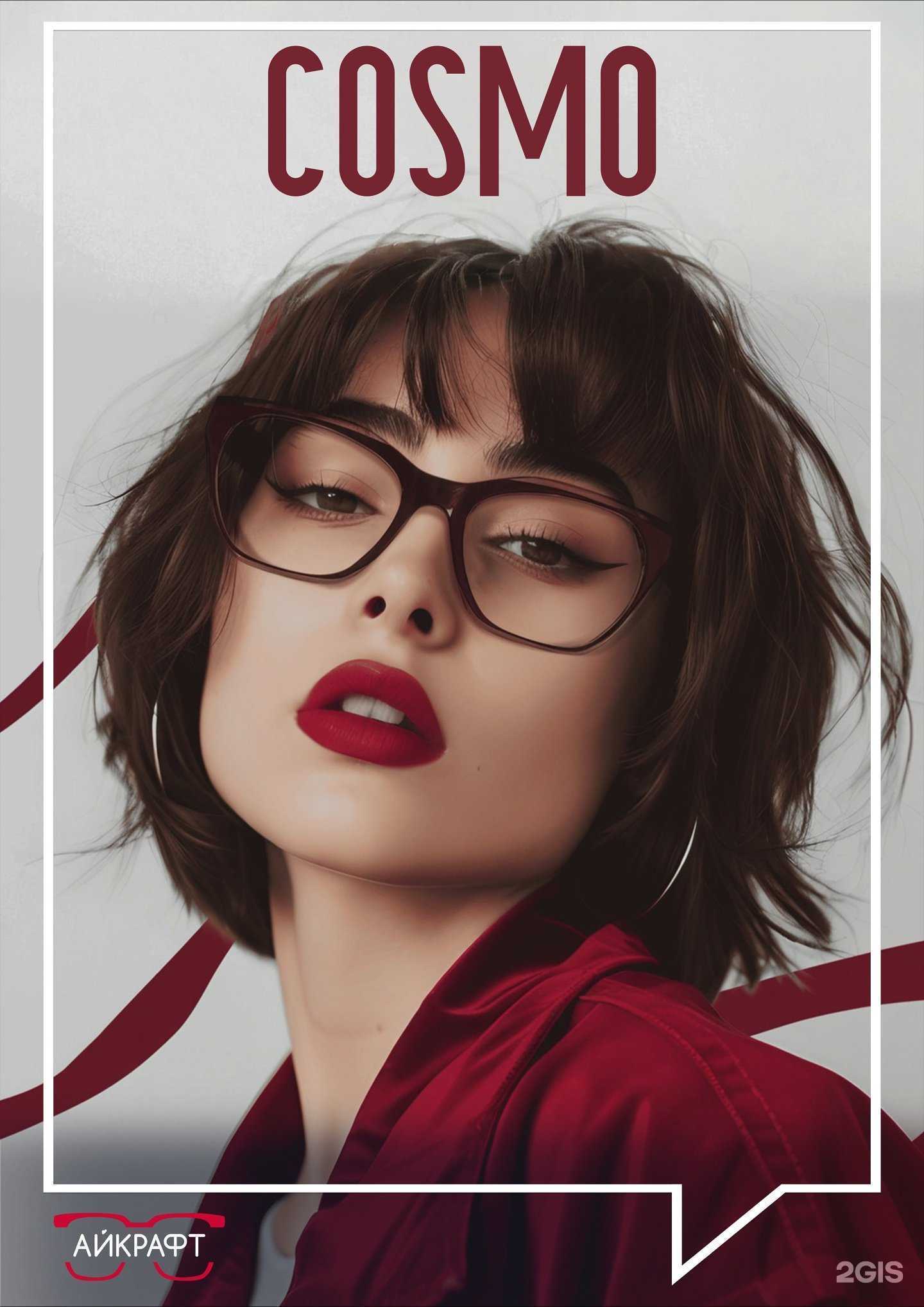 Отзывы на компанию Айкрафт в Петропавловске-Камчатском c фото