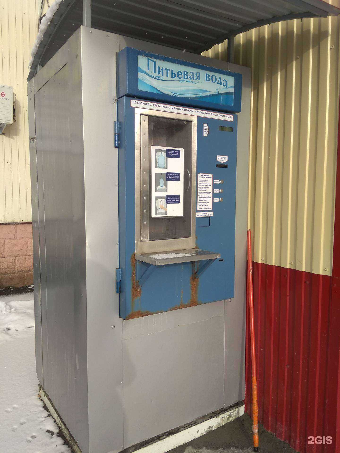 Отзывы на компанию Грузовое решение в Мегионе c фото - фотография 2 из 2