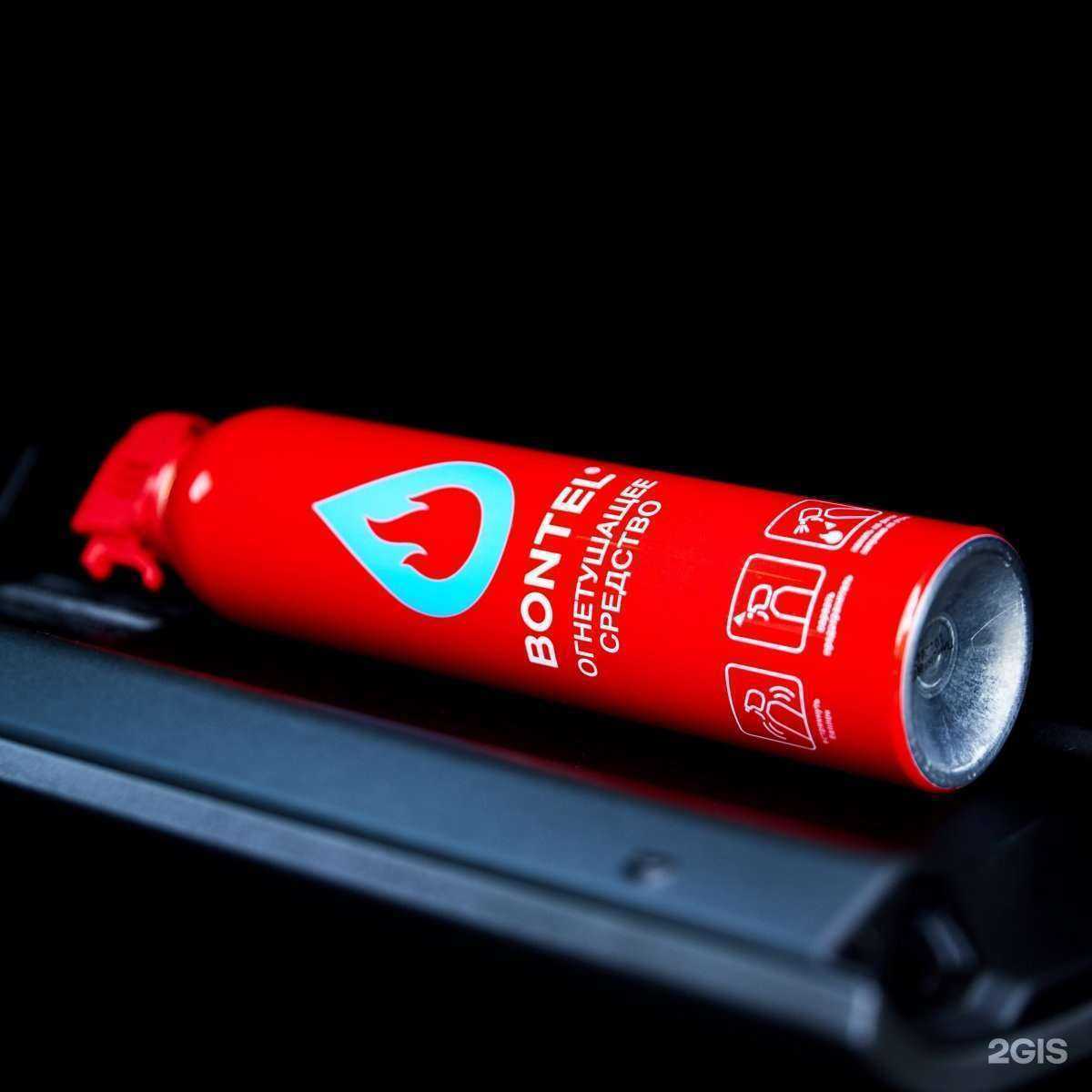 Отзывы на компанию Везувий в Владивостоке c фото