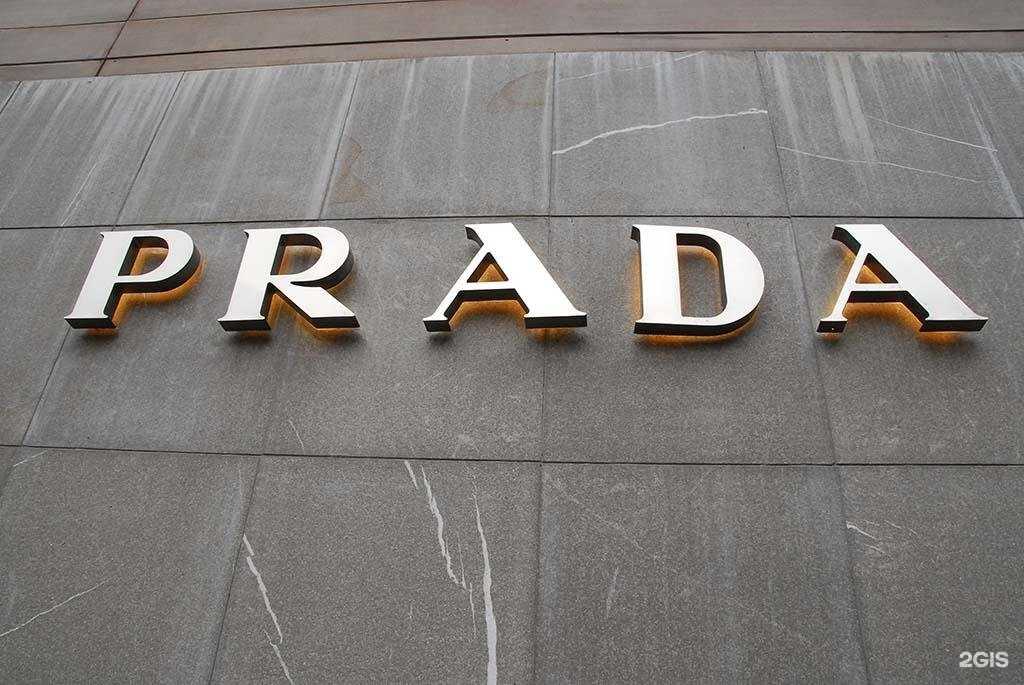 Отзывы на компанию Скорость в Уфе c фото