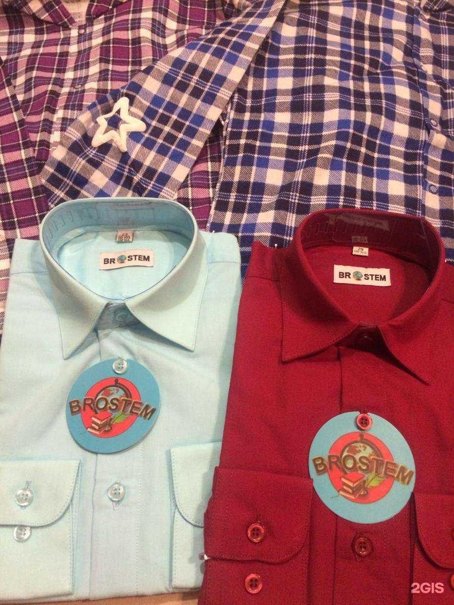 Отзывы на компанию Kids Centr в Смоленске c фото