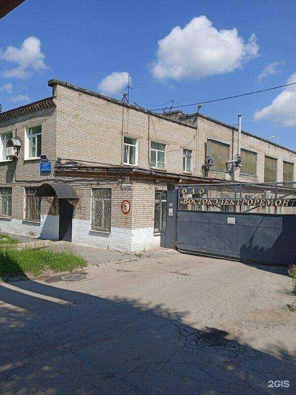 Отзывы на компанию Востокэлектроремонт в Хабаровске c фото