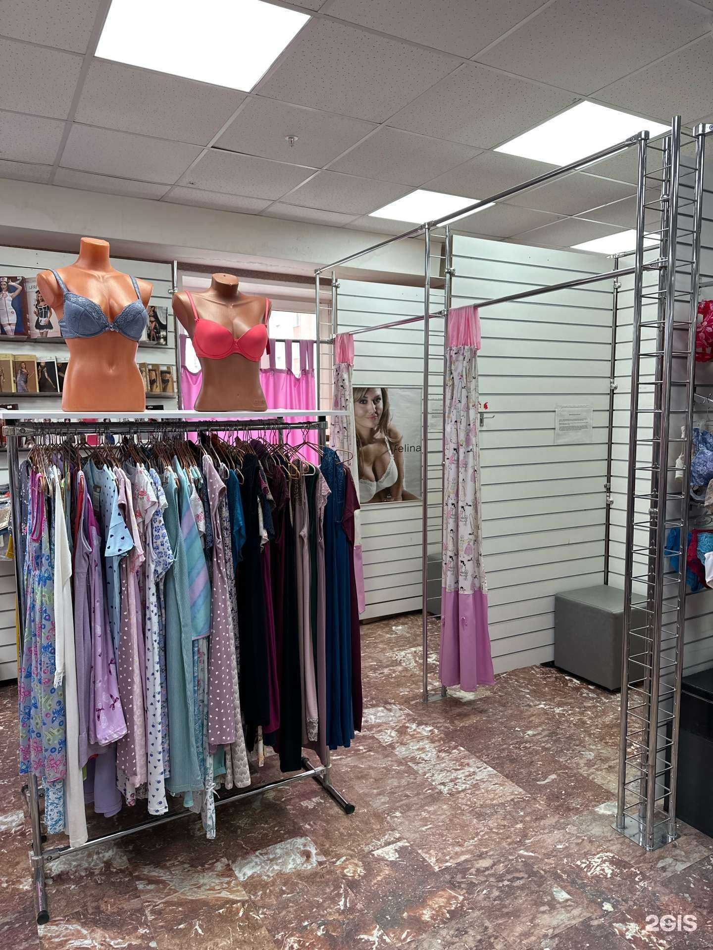 Отзывы на компанию Ажур в Бердске c фото