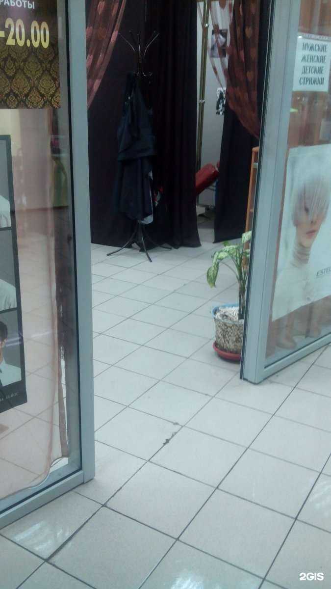 Отзывы на компанию Вилюр в Набережных Челнах c фото