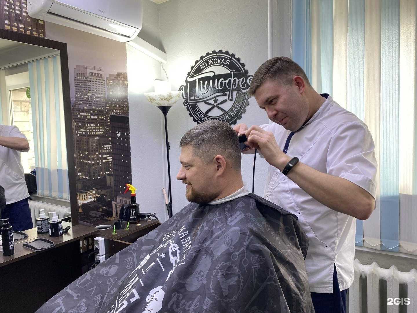 Отзывы на компанию У Тимофея в Сарапуле c фото