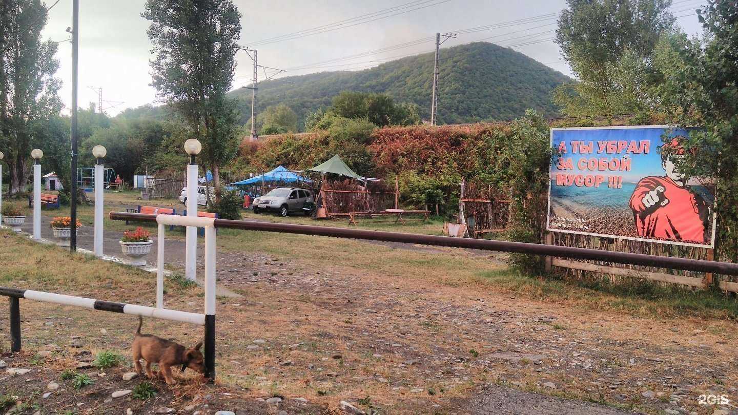 Отзывы на компанию Астра в Сочи c фото - фотография 2 из 2