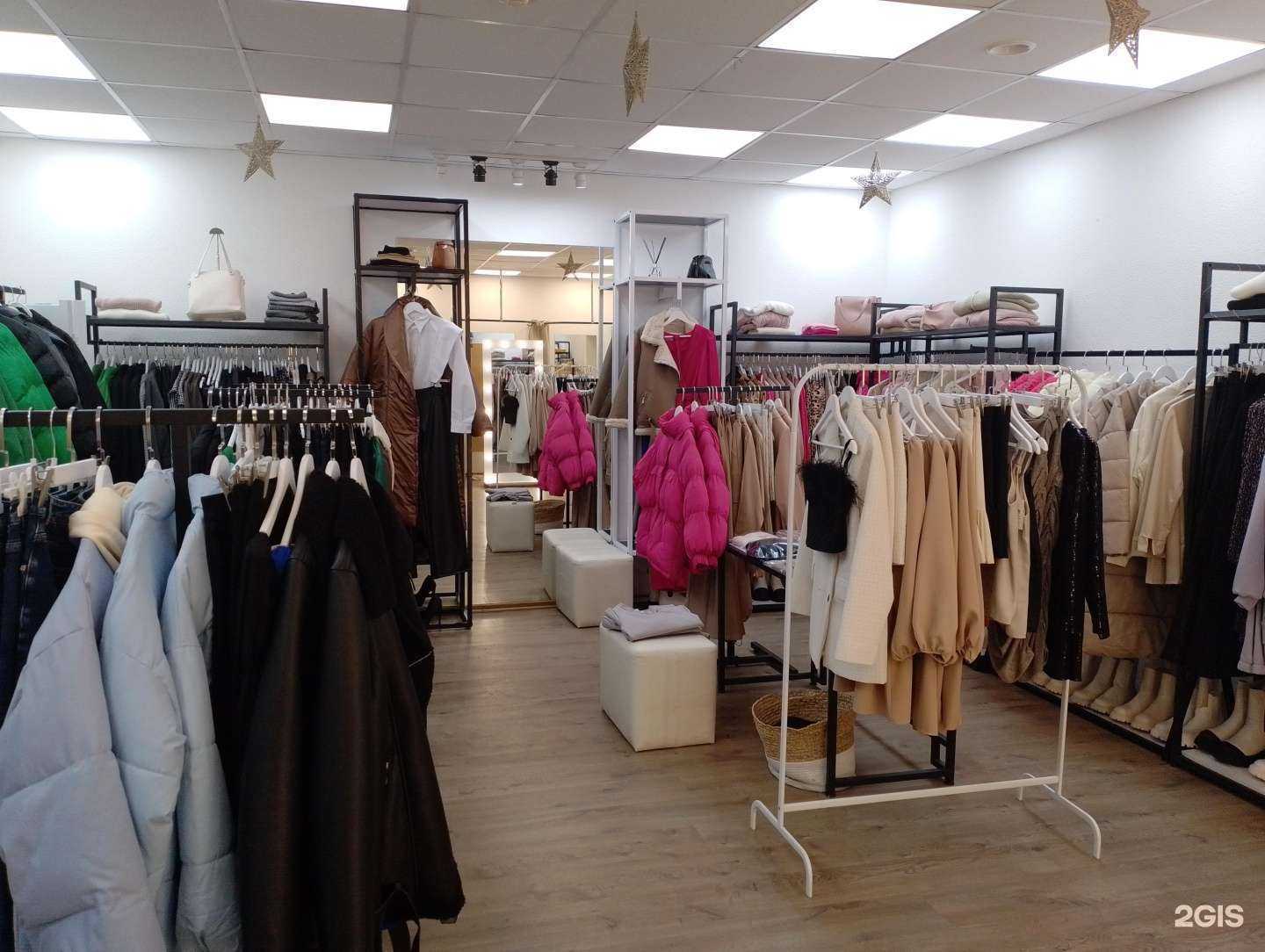 Отзывы на компанию Bztrend.tyt в Мурманске c фото