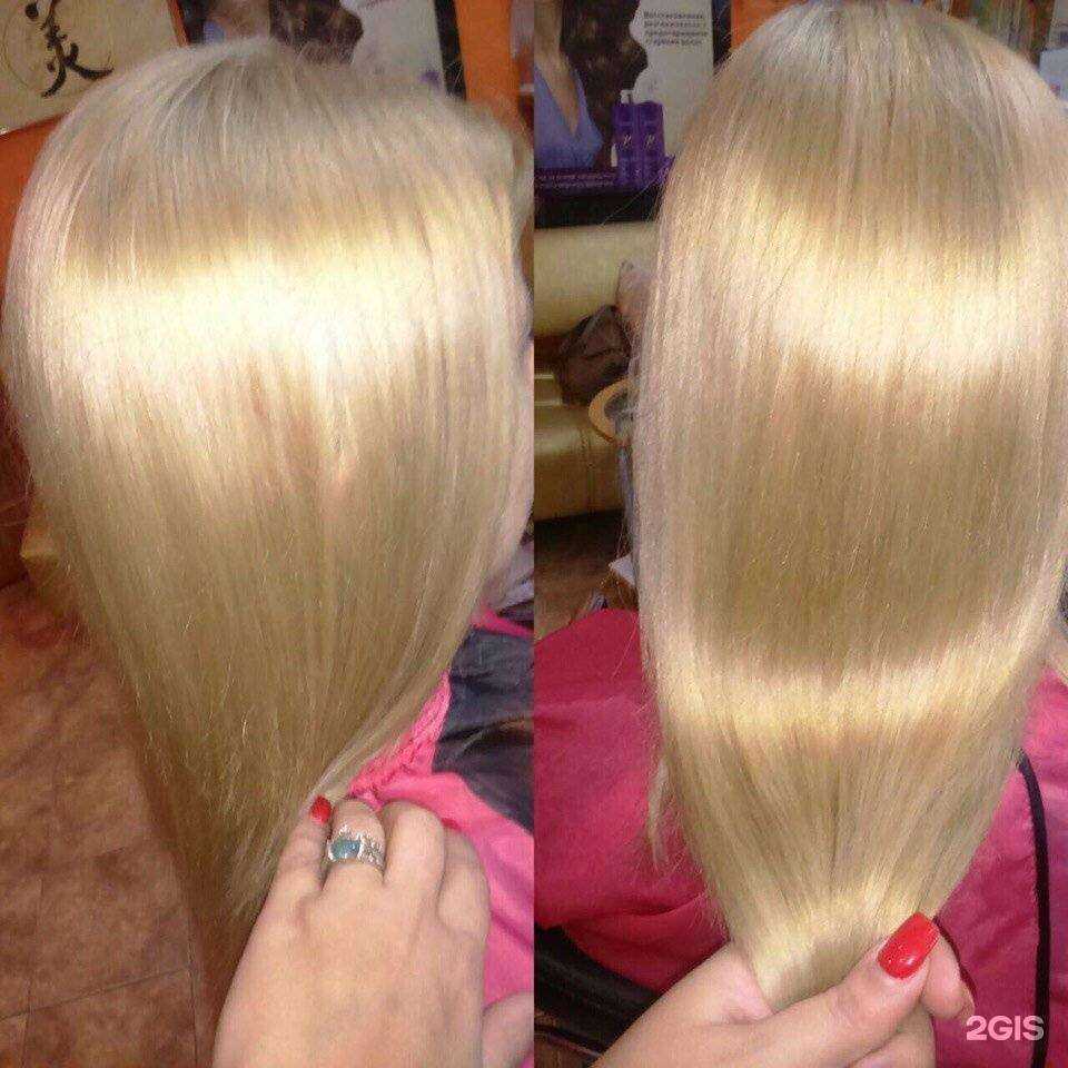 Отзывы на компанию Beauty studio в Астрахани c фото