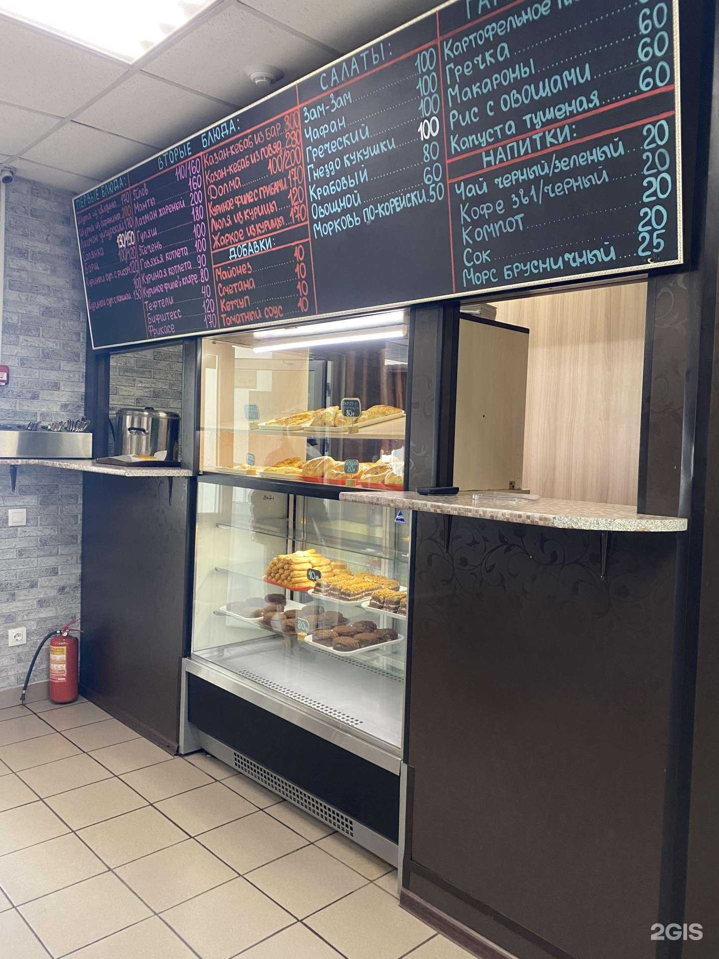 Отзывы на компанию Долма в Красноярске c фото