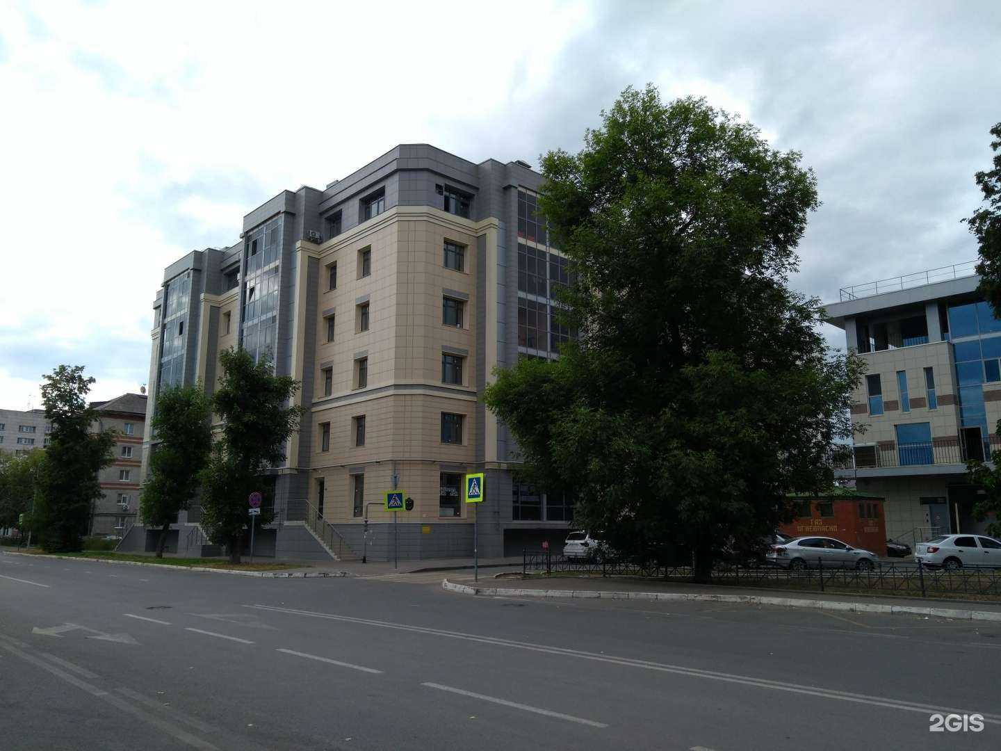 Отзывы на компанию Король говорит! в Казани c фото - фотография 2 из 2