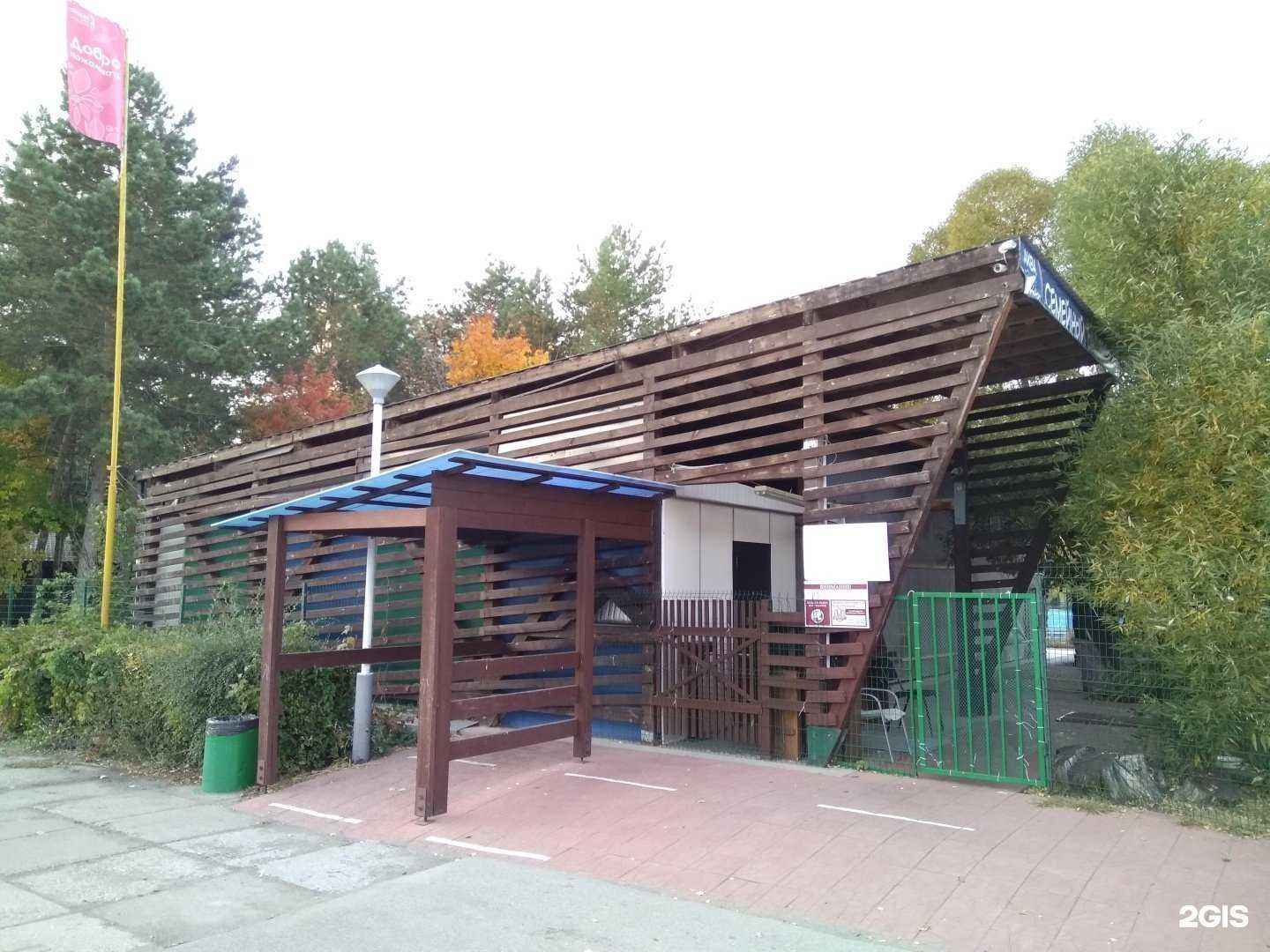 Отзывы на компанию Аква фанни в Тольятти c фото - фотография 2 из 2