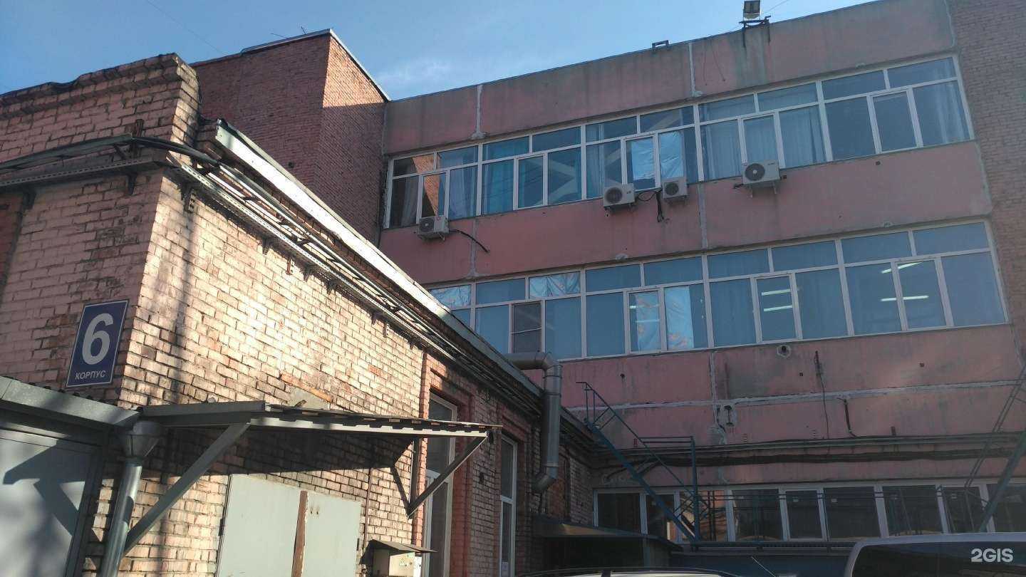 Отзывы на компанию Болид в Новосибирске c фото - фотография 2 из 2