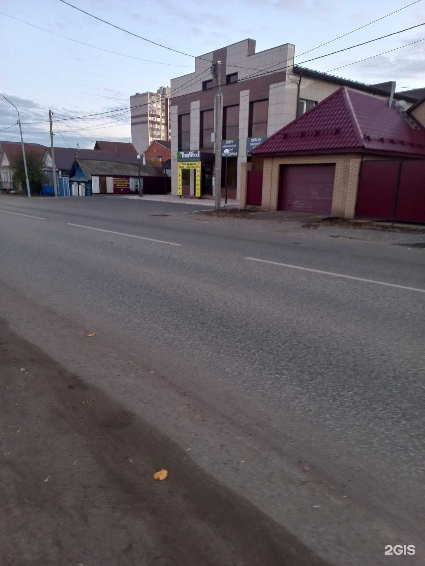 Отзывы на компанию Грааль в Оренбурге c фото - фотография 2 из 2