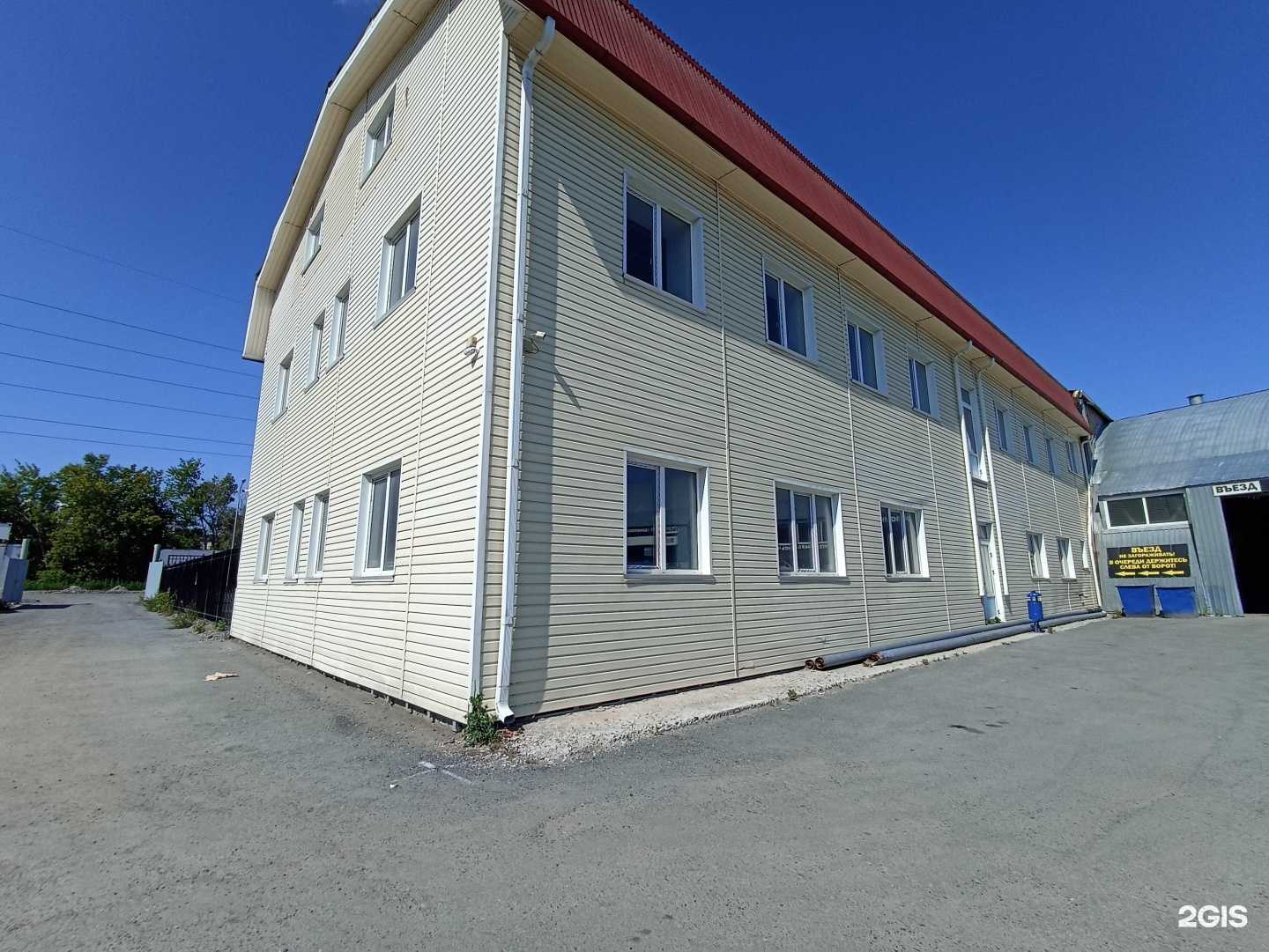 Отзывы на компанию Тюменполимергаз в Тюмени c фото - фотография 2 из 2