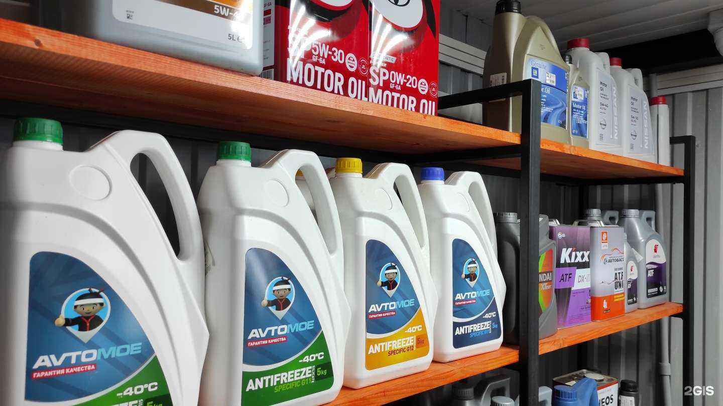 Отзывы на компанию Автомоё в Уфе c фото