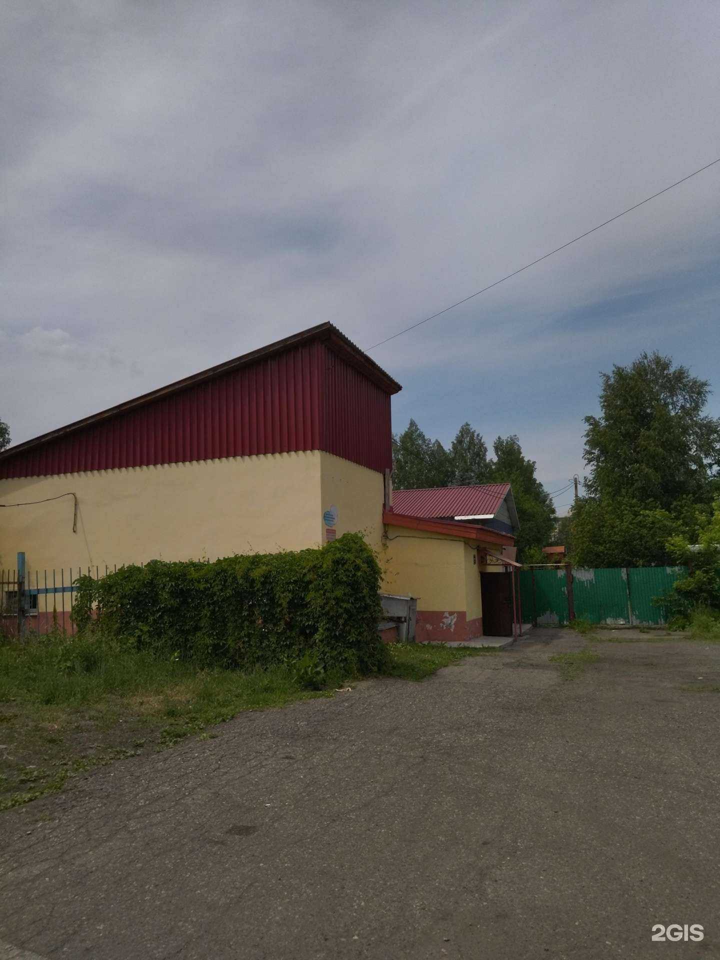 Отзывы на компанию Компания в г. Междуреченск c фото