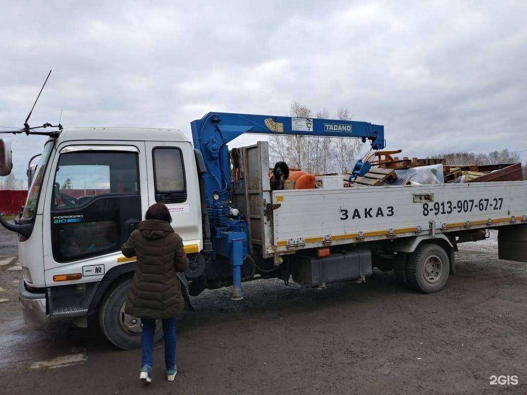 Отзывы на компанию Борт Нск в г. Новосибирск c фото