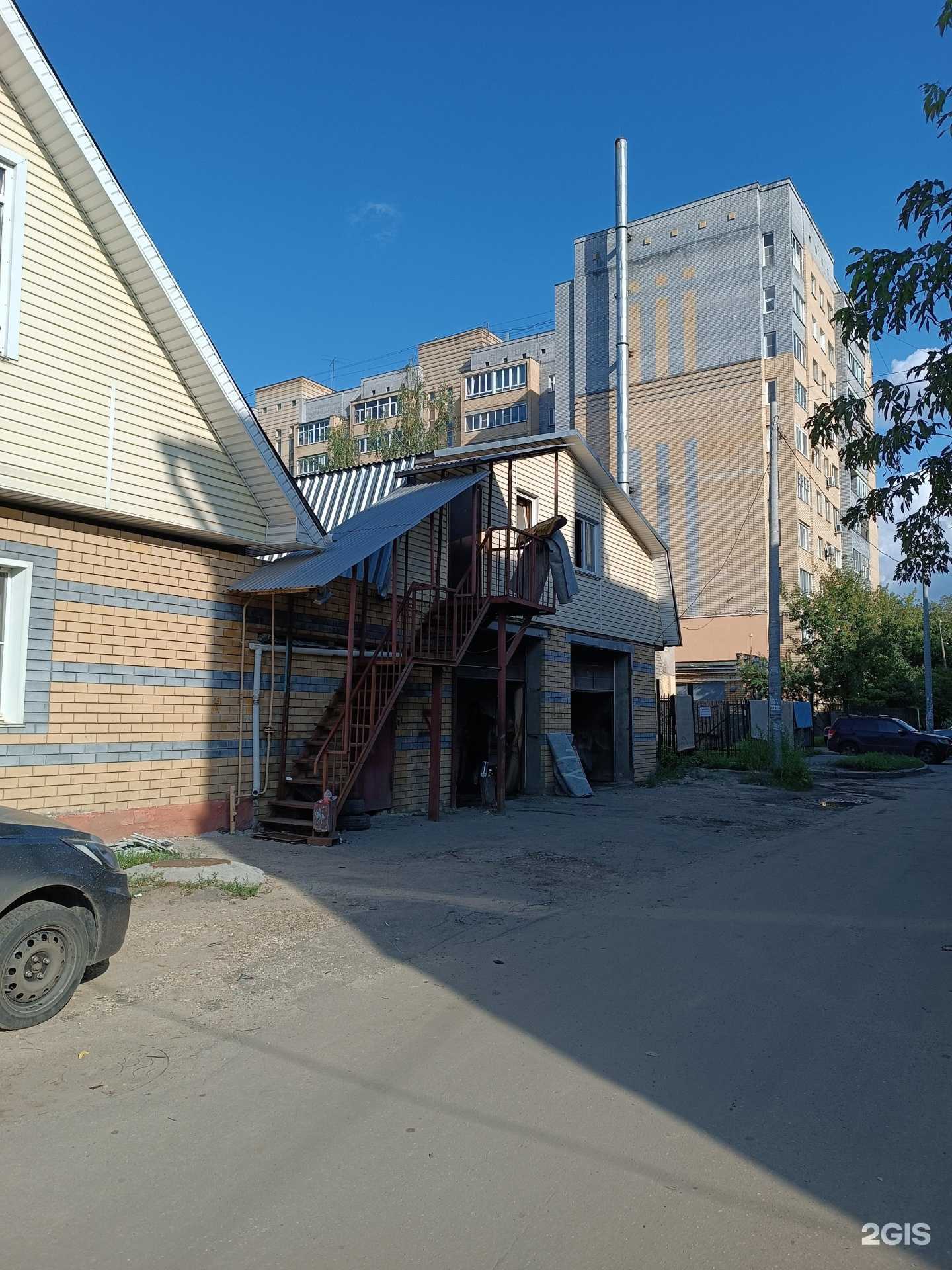 Отзывы на компанию Автомойка в Нижнем Новгороде c фото