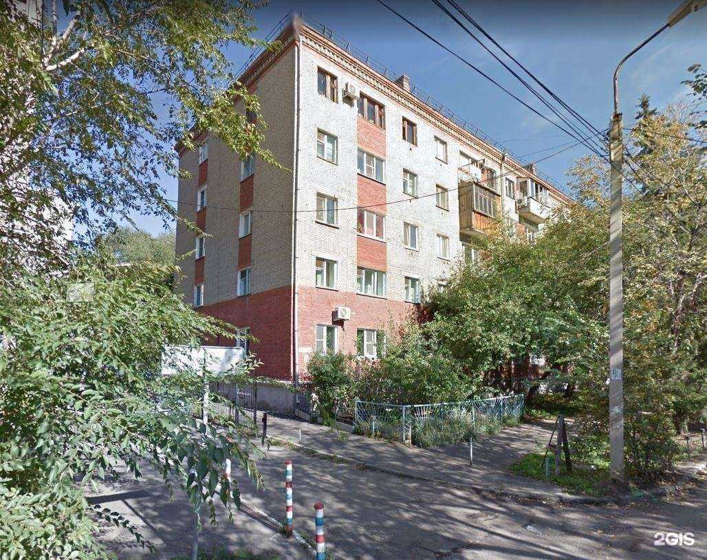 Отзывы на компанию GoodProm в Омске c фото - фотография 2 из 2