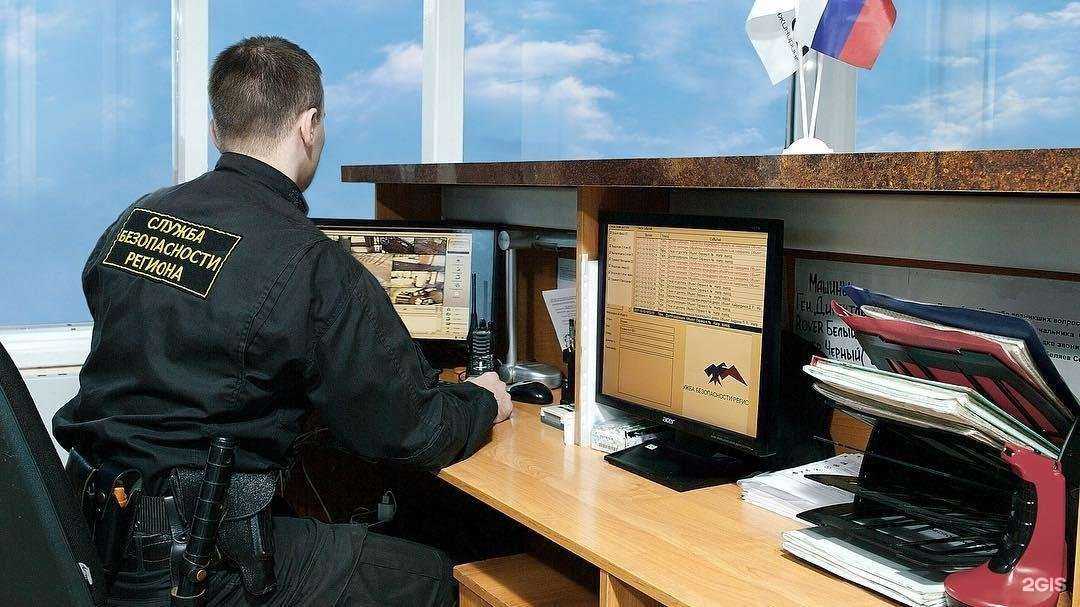 Отзывы на компанию Служба безопасности региона в г. Самара c фото