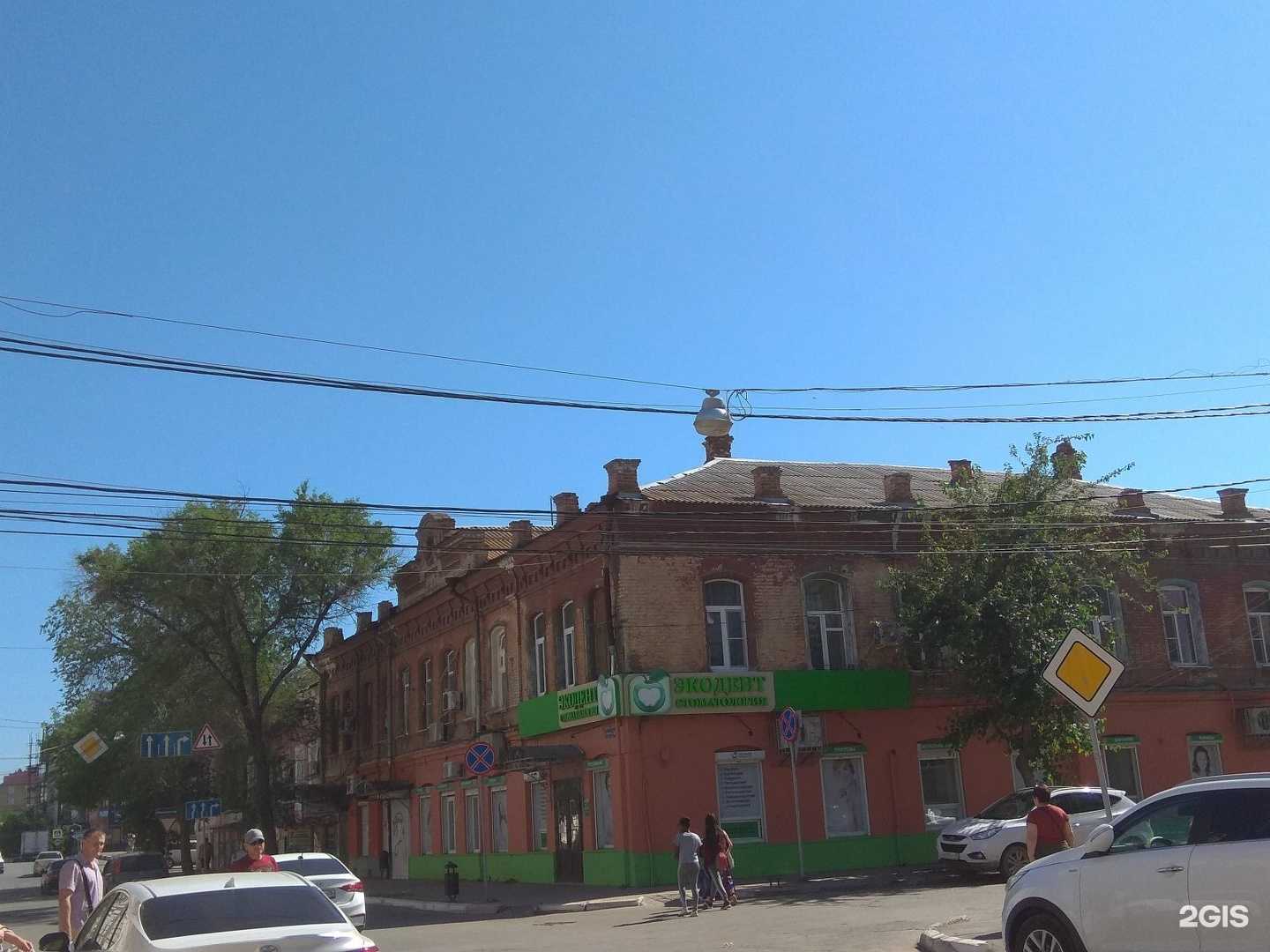 Отзывы на компанию Бульон в Астрахани c фото - фотография 2 из 2