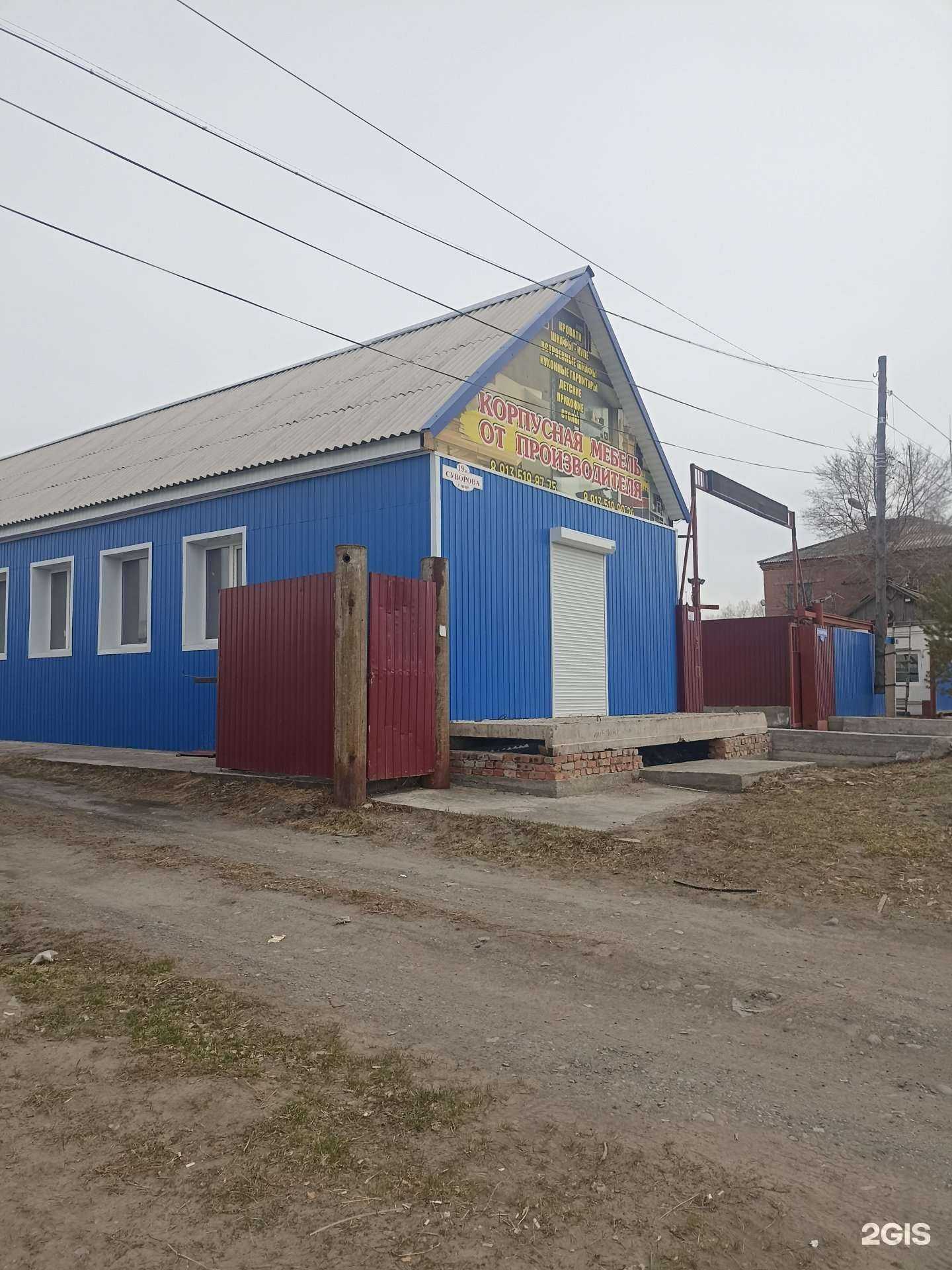 Отзывы на компанию Производство мебели от производителя в г. Минусинск c фото