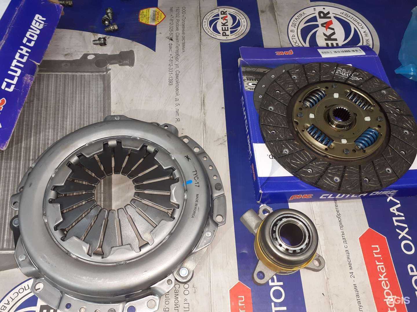 Отзывы на компанию Автосервис в г. Новокузнецк c фото