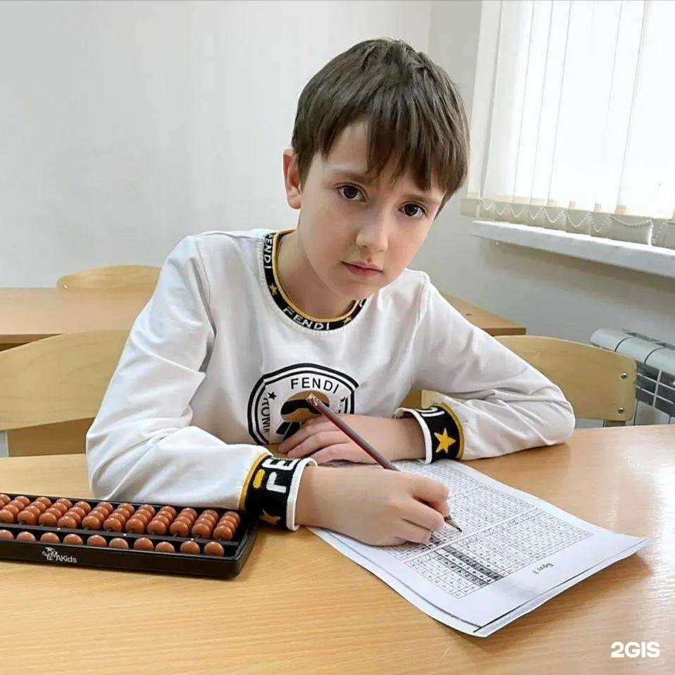 Отзывы на компанию AmaKids в Ростове-на-Дону c фото