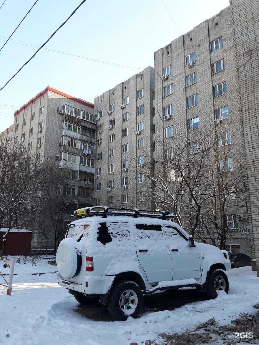 Отзывы на компанию Династия-С в Ростове-на-Дону c фото - фотография 2 из 2