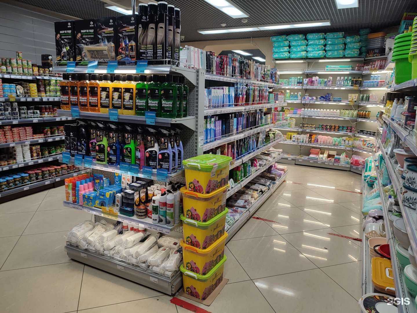 Отзывы на компанию Жемчужина в г. Норильск c фото