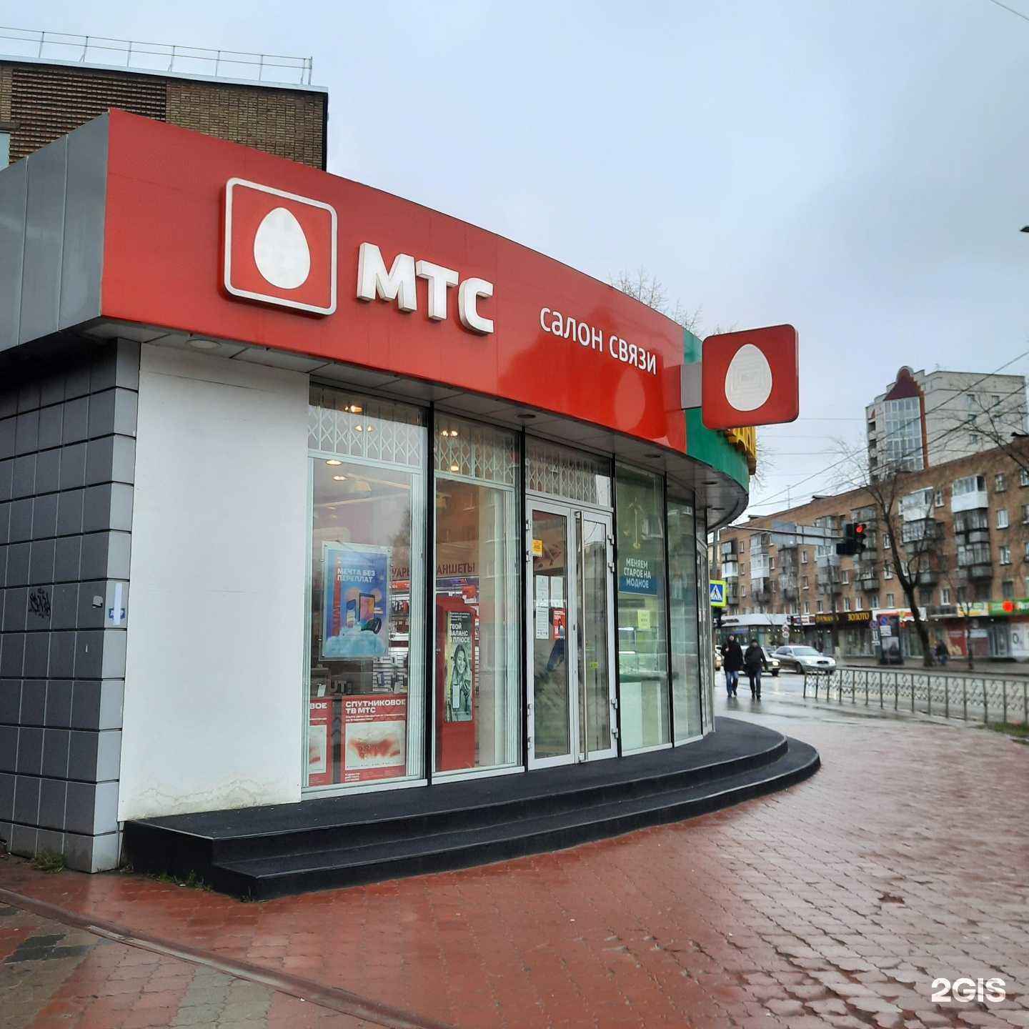 Отзывы на компанию Алмаз в Сыктывкаре c фото - фотография 2 из 2