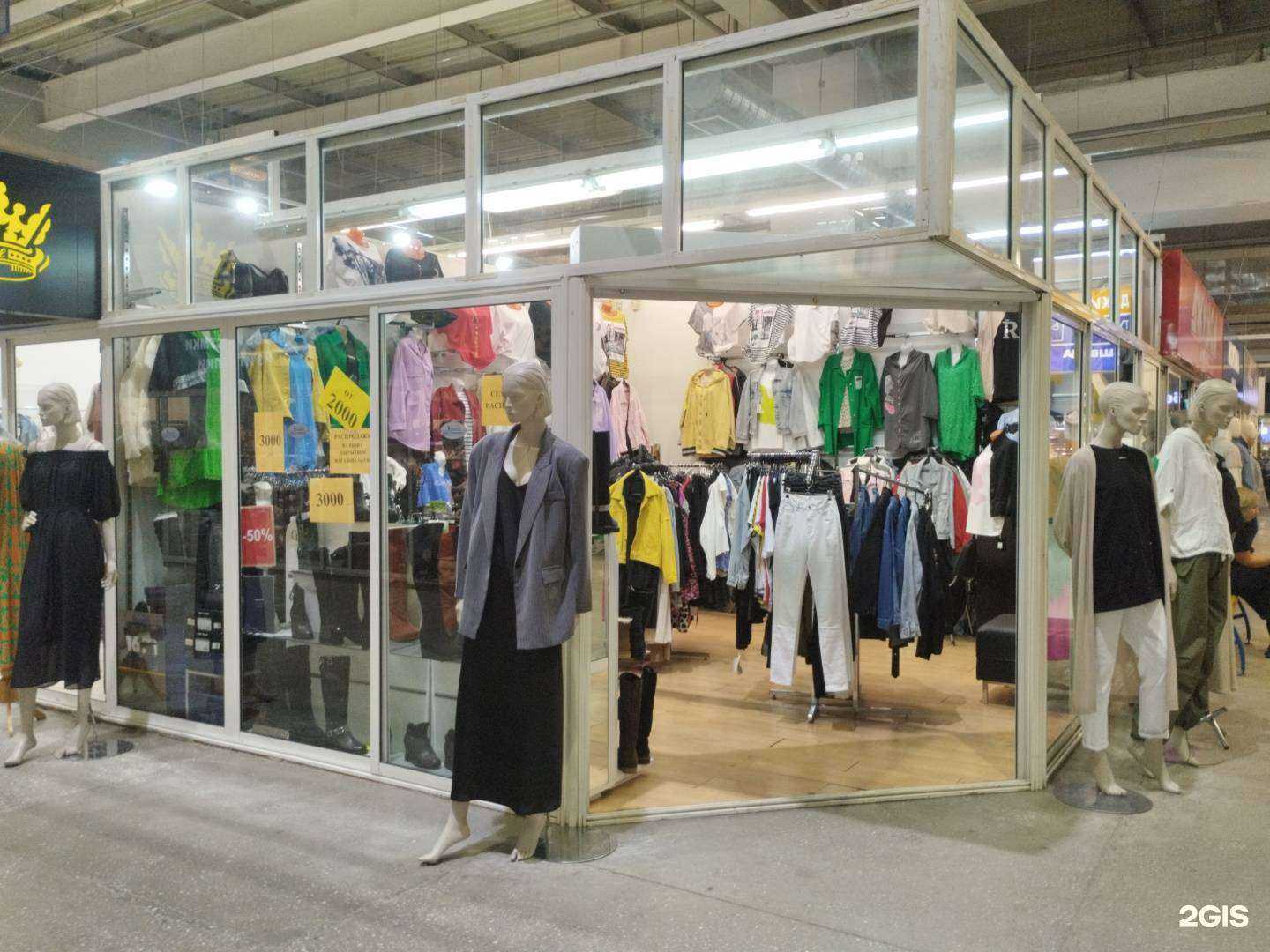 Отзывы на компанию Red Apple в г. Екатеринбург c фото