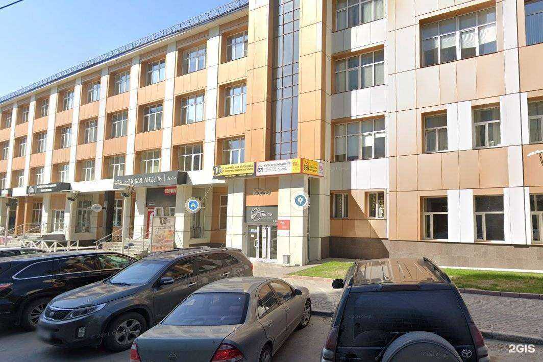 Отзывы на компанию Полиферт в г. Новосибирск c фото