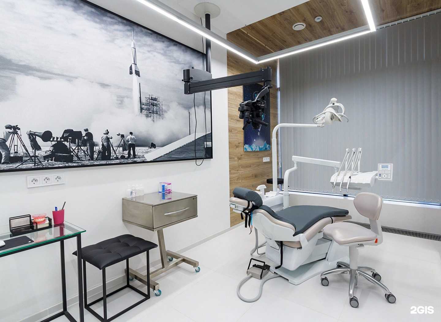 Отзывы на компанию Дентосфера в г. Смоленск c фото