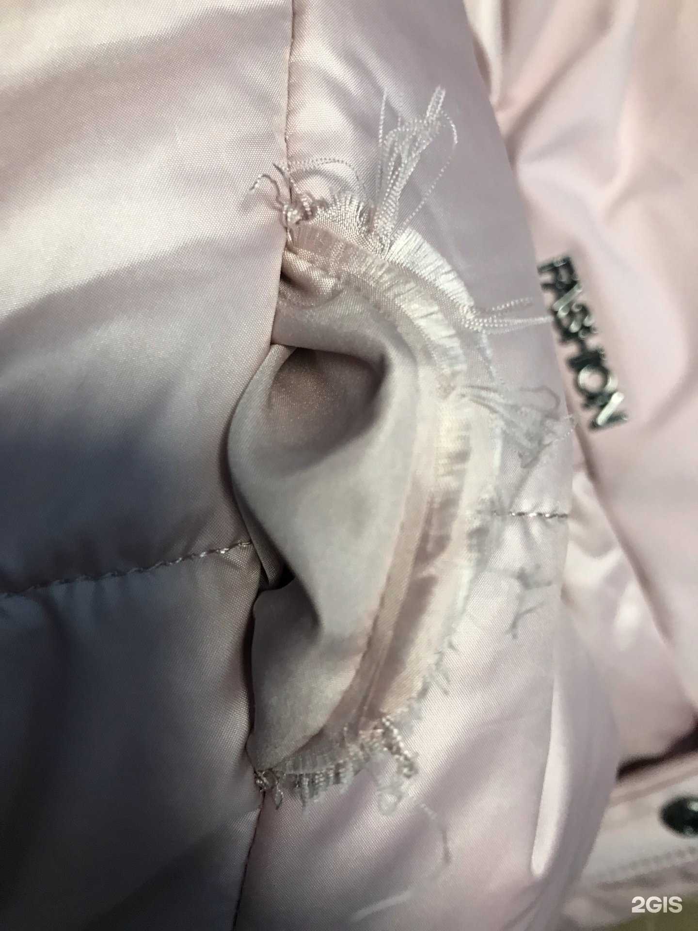 Отзывы на компанию Siberina в Барнауле c фото