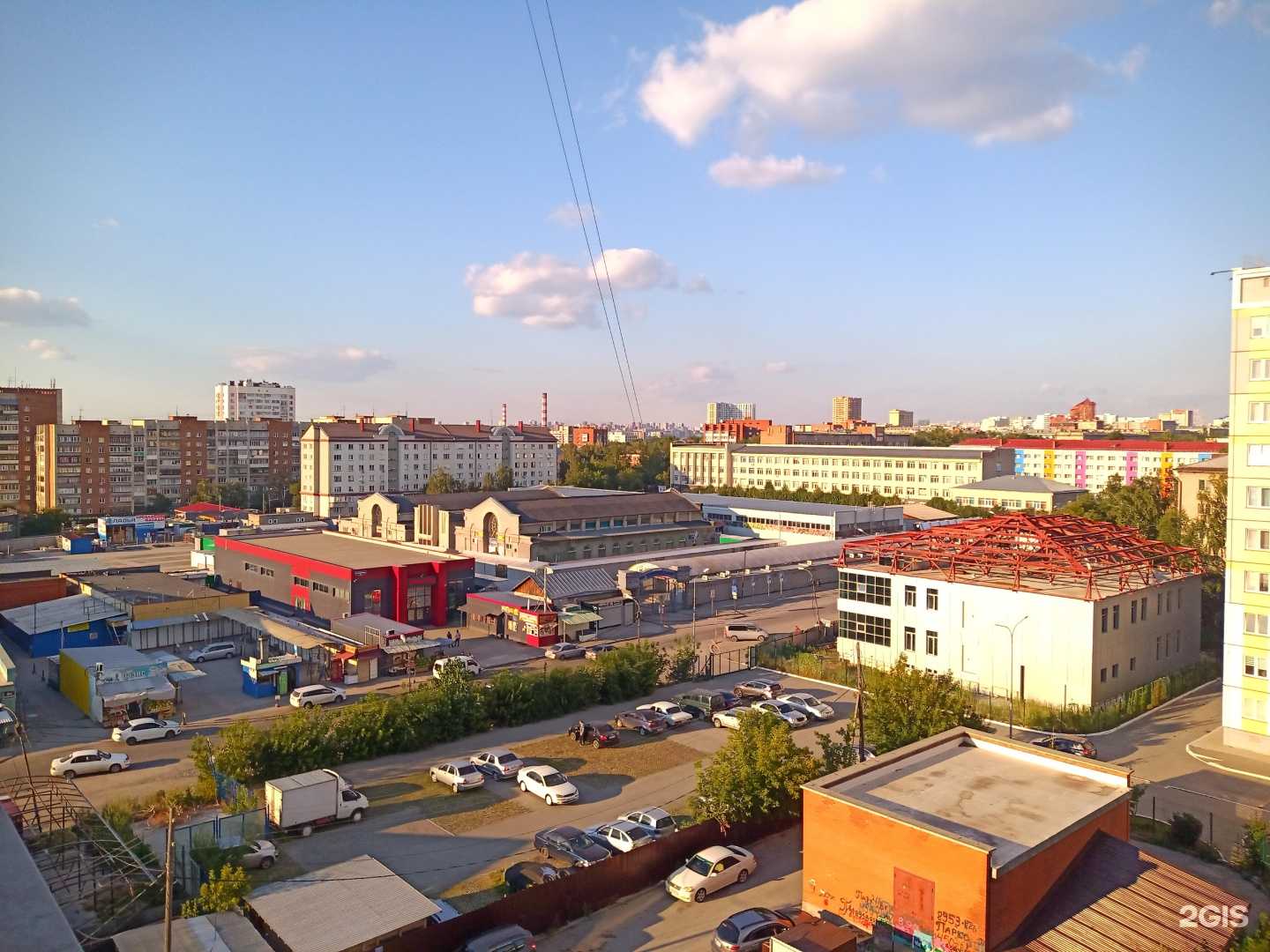 Отзывы на компанию Природная аптека Алтая в Новосибирске c фото - фотография 2 из 2