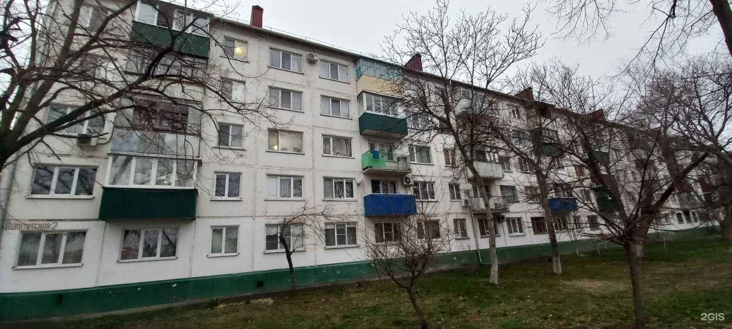 Отзывы на компанию Дизайн завод в Майкопе c фото