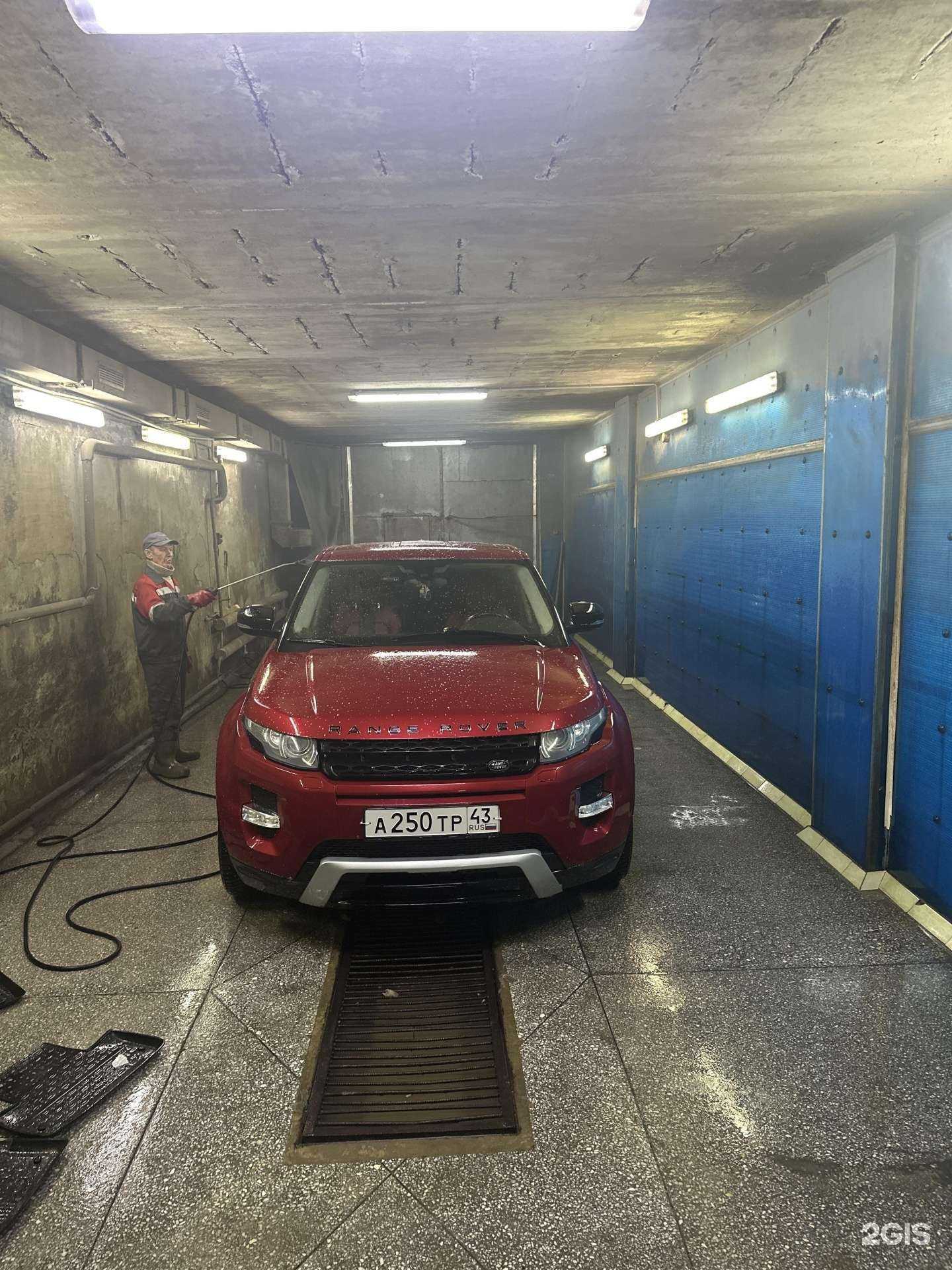 Отзывы на компанию Чижи в г. Киров c фото