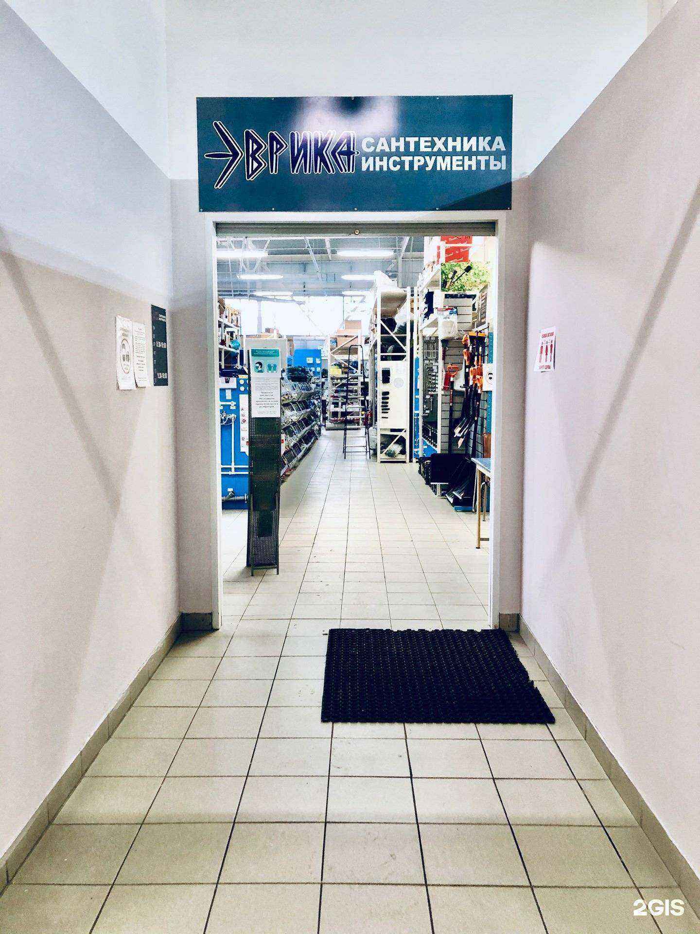 Отзывы на компанию Центр по ремонту насосов и насосного оборудования в Архангельске c фото