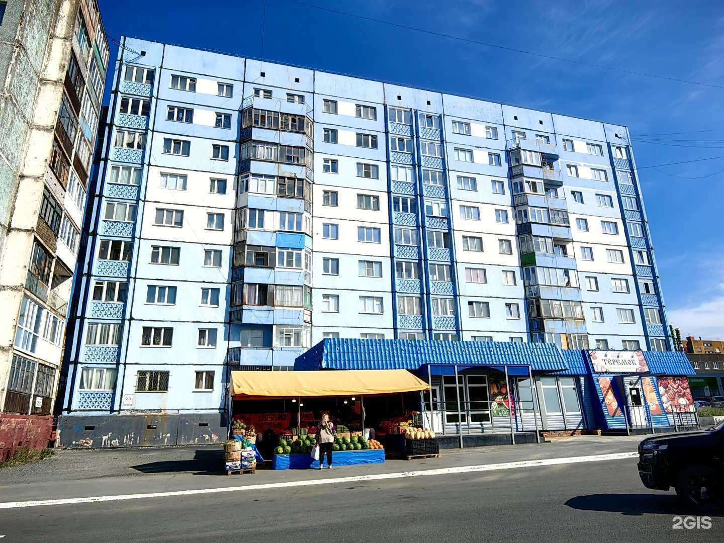 Отзывы на компанию Флаффи в Норильске c фото - фотография 2 из 2