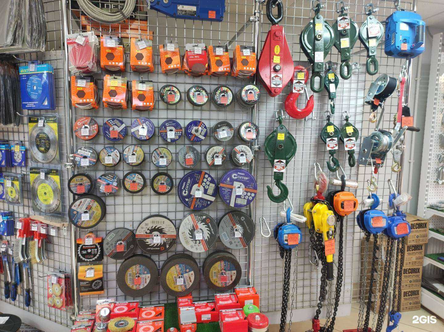 Отзывы на компанию Метиз в г. Сыктывкар c фото