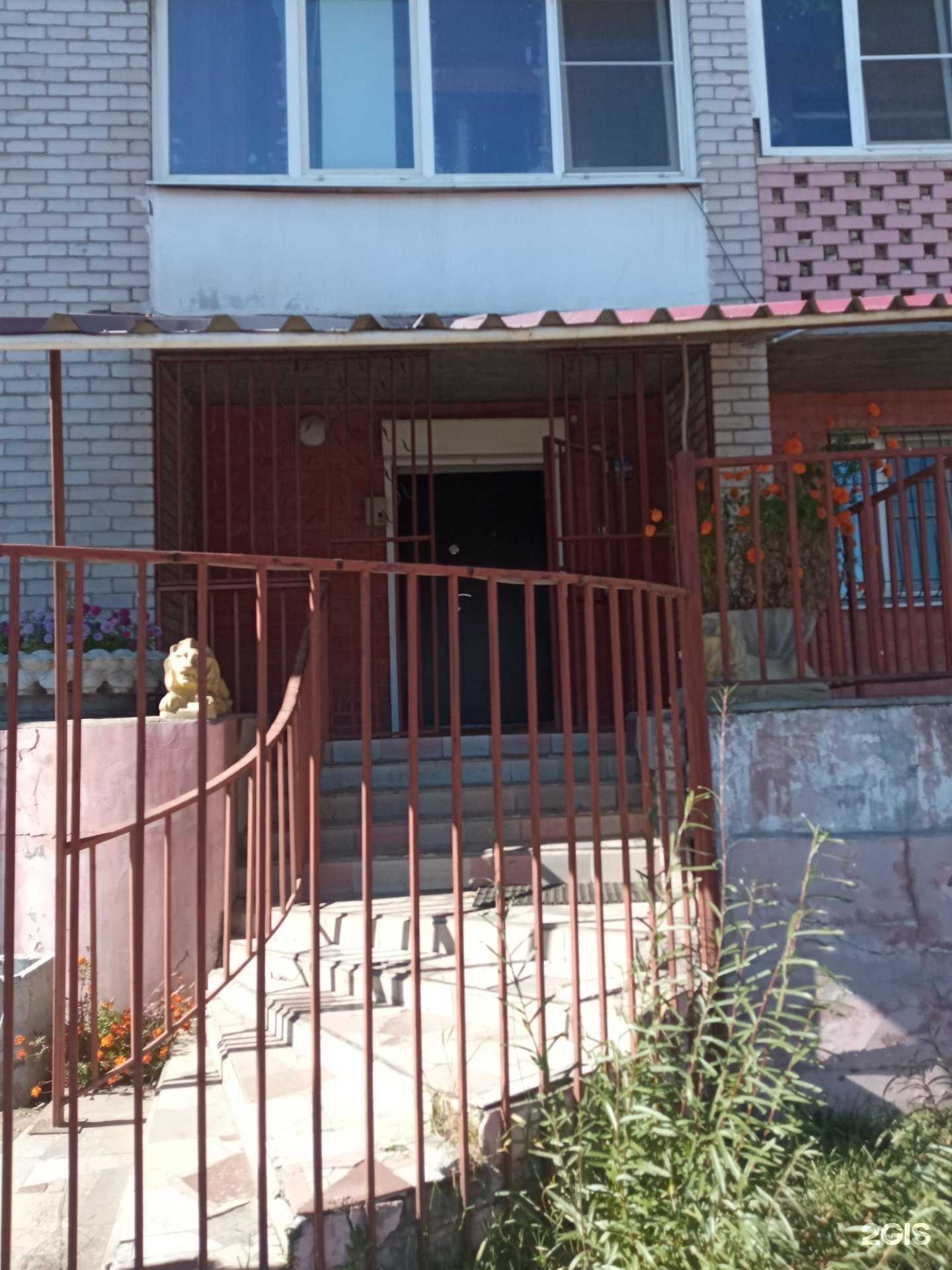 Отзывы на компанию Багульник в г. Чита c фото