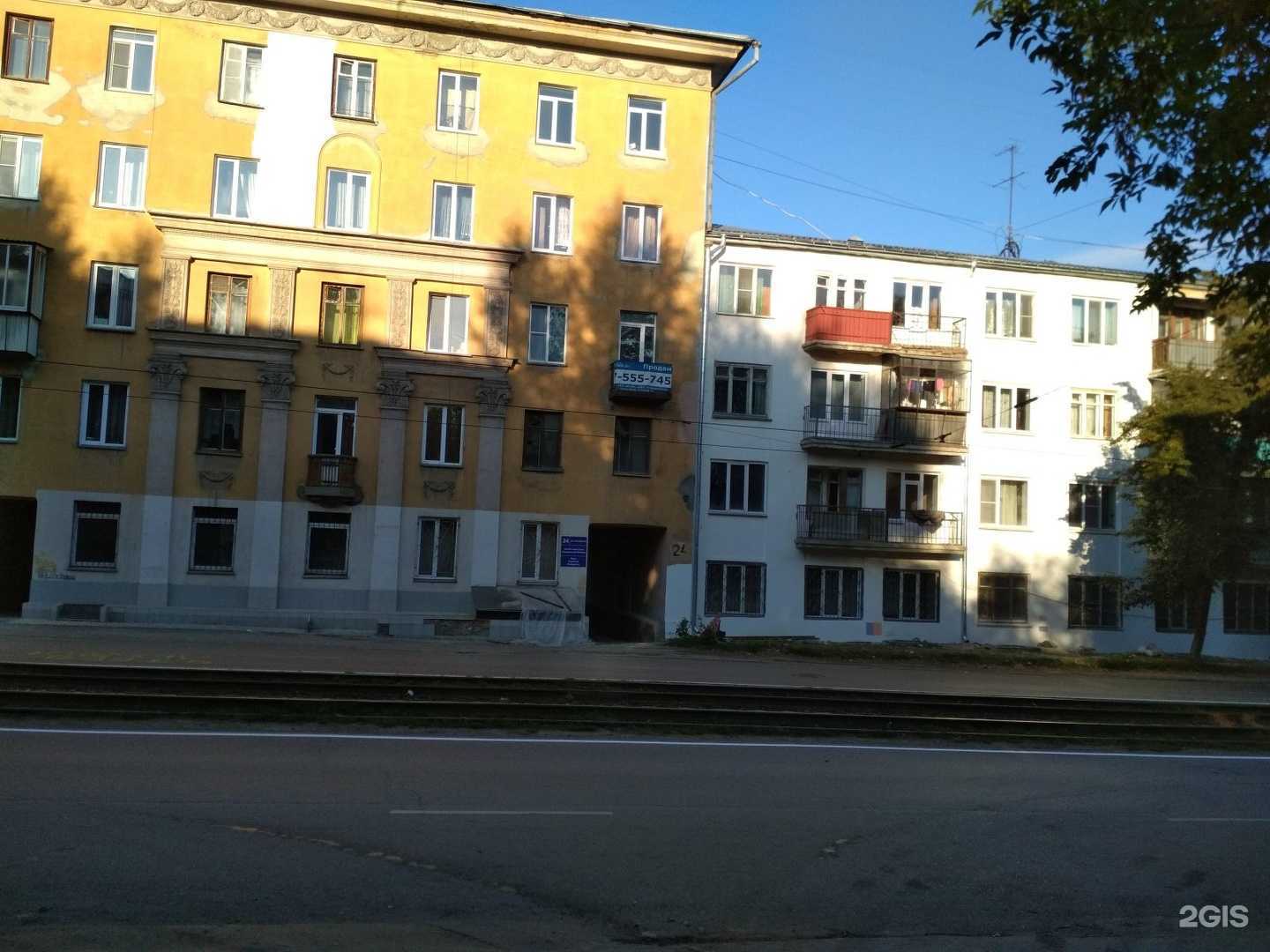 Отзывы на компанию Детская библиотека №17 в Челябинске c фото - фотография 2 из 2