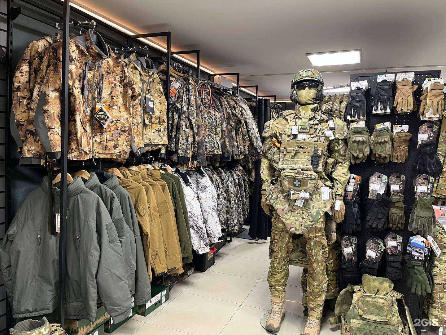 Отзывы на компанию АРМаркет в Владивостоке c фото