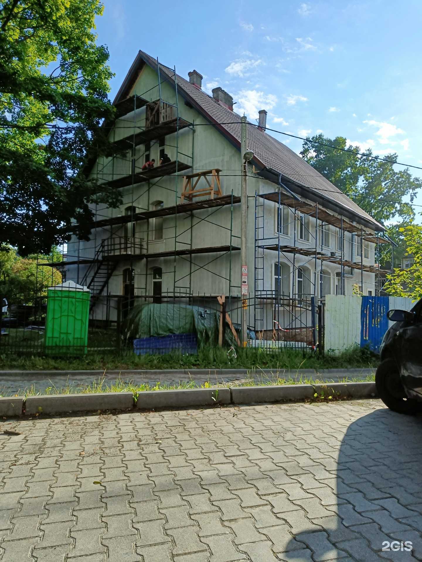 Отзывы на компанию Школа-интернат №1 в Калининграде c фото - фотография 2 из 2