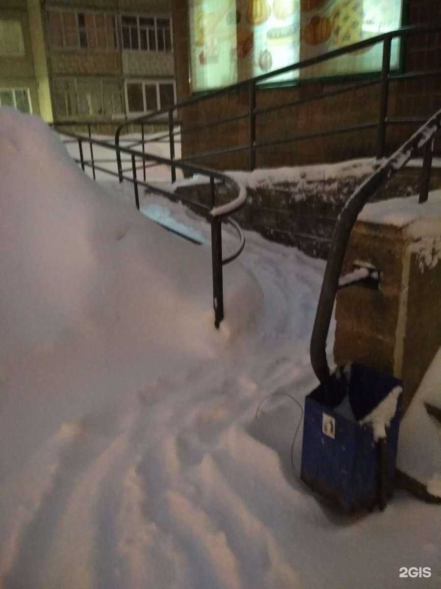 Отзывы на компанию Мамина кухня в Уфе c фото