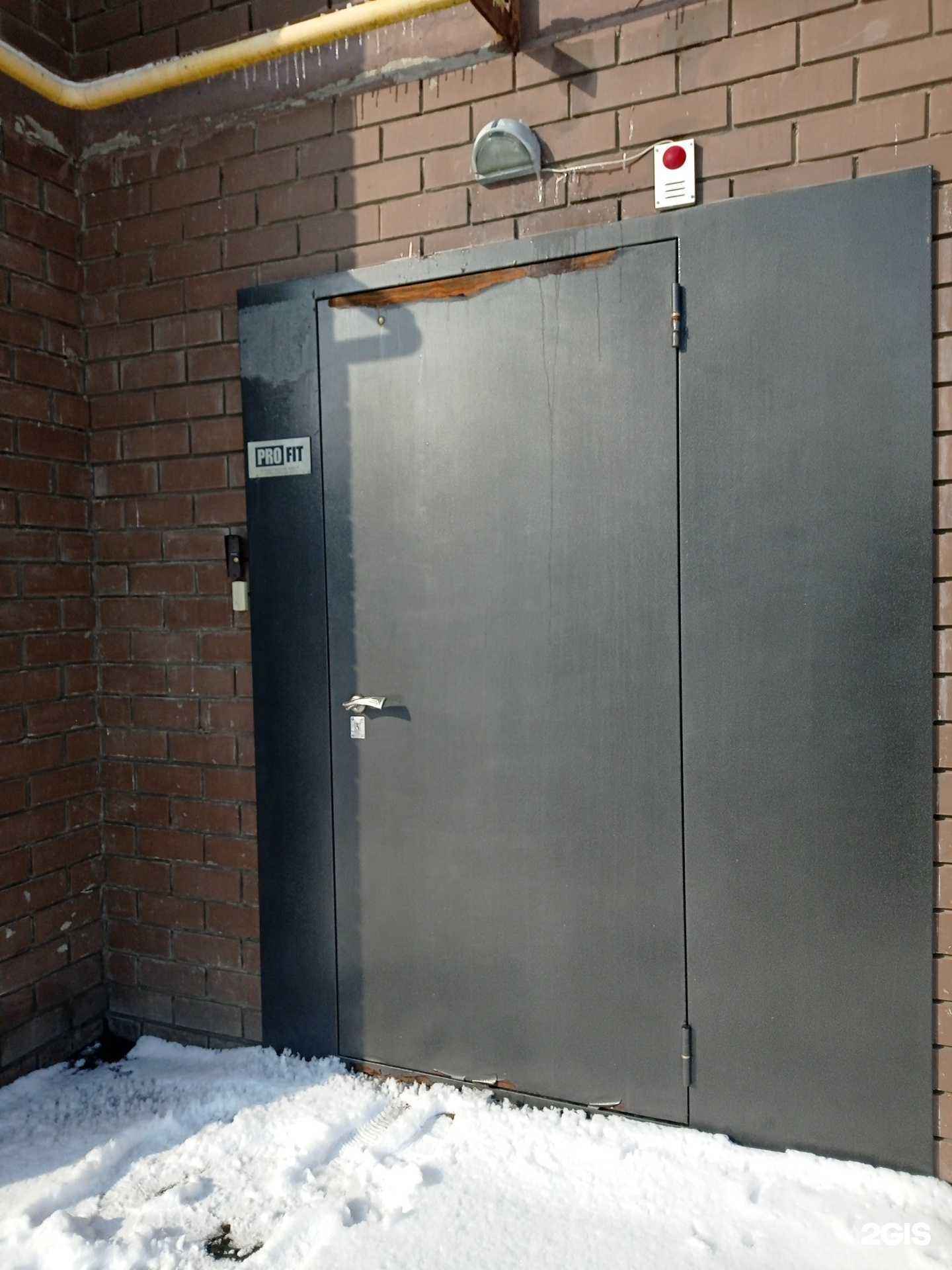 Отзывы на компанию Профит в Набережных Челнах c фото