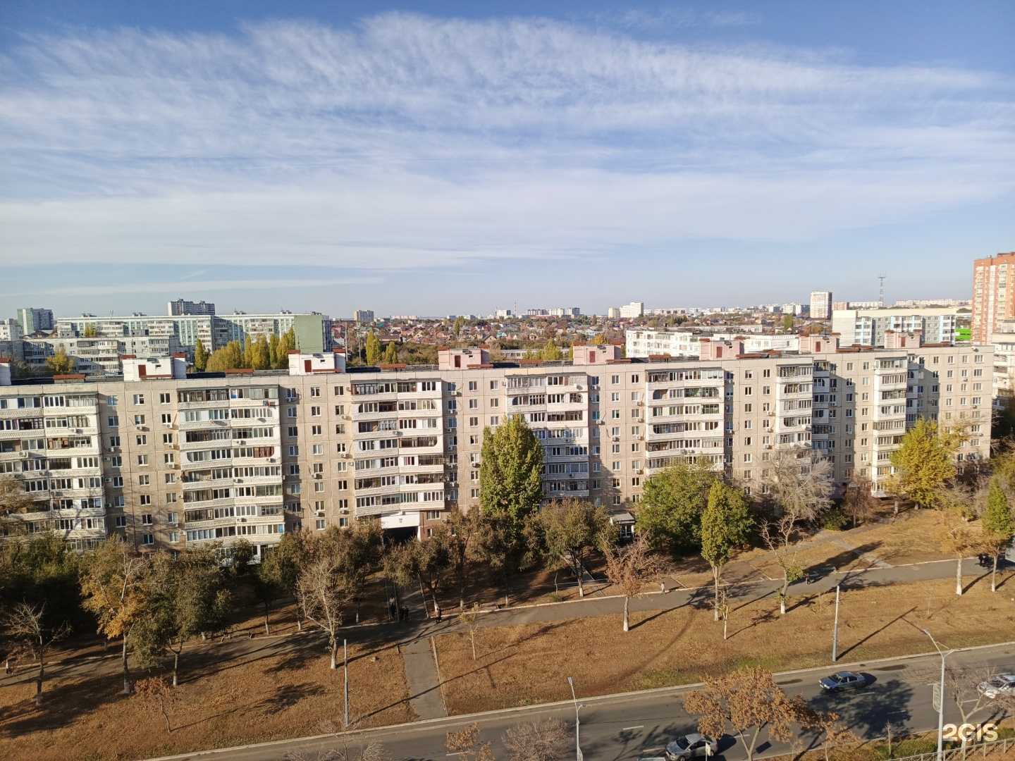 Отзывы на компанию Атлантида в Оренбурге c фото - фотография 2 из 2