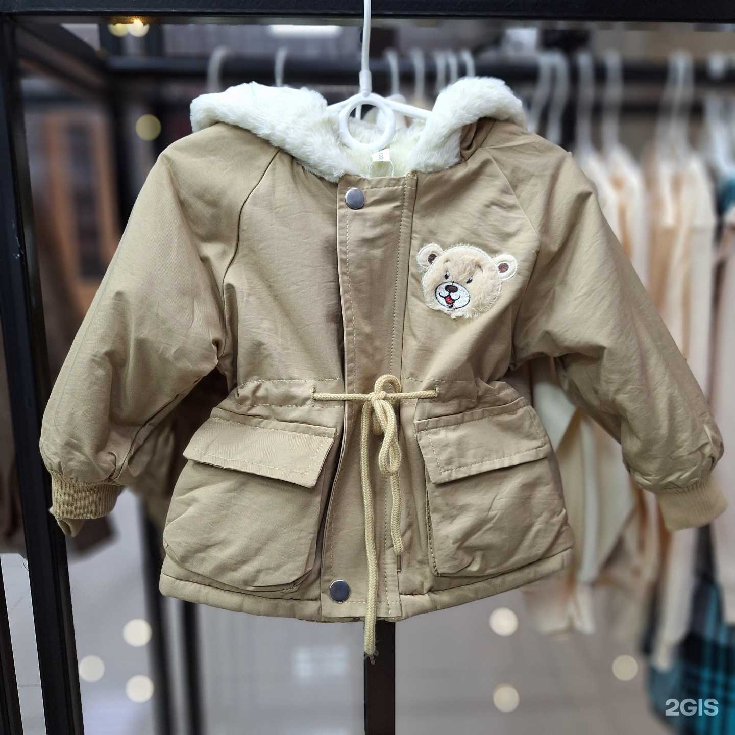 Отзывы на компанию Bagalmam в г. Набережные Челны c фото